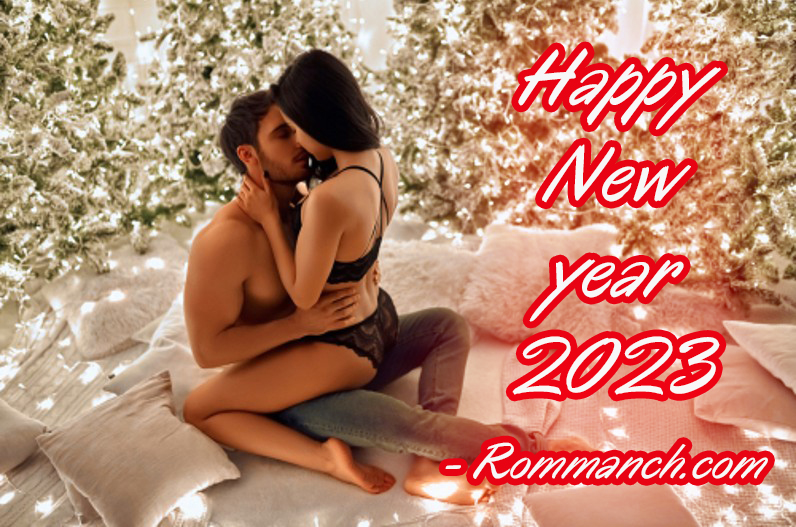 happy new year 2023 romantic couple 